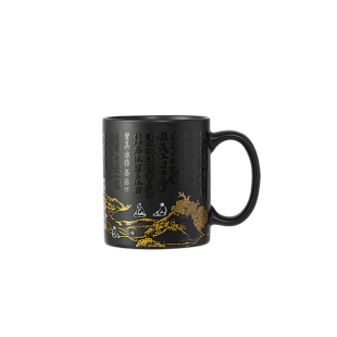 故宫淘宝|兰亭序温感杯博物馆水杯文创杯子马克杯生日礼物男士