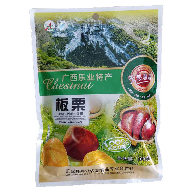 广西乐业县板栗仁即食板栗100g/袋*10袋