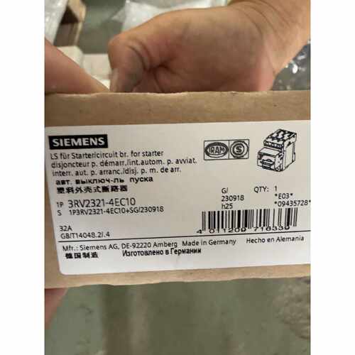议价-3RV2321-4EC10断路器