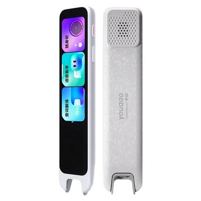 有道词典笔3代英语翻译笔