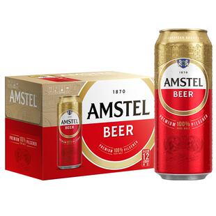 Amstel红爵啤酒 500ml*12听 官方正品