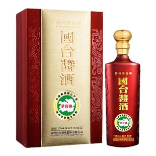 国台酱酒酱香型白酒1000ml纯粮食酒 送礼自饮收藏53度1L4瓶整箱装
