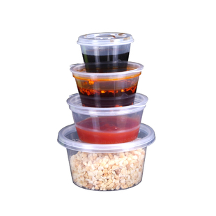 一次性酱料杯25/50/100ml带盖外卖调料小盒打包盒连体蘸料酱料盒