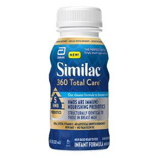 美版雅培一段水奶Similac新生婴幼儿液体奶5HMO宝宝1段237ml*24瓶