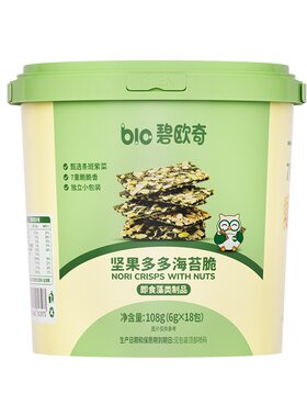 碧欧奇坚果多多海苔脆桶装108g