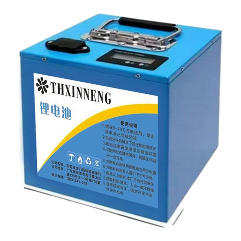 原装48v60v72v二轮车锂电池
