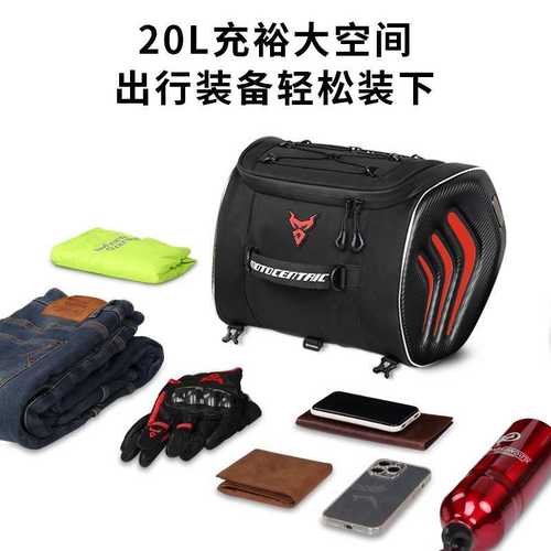 适用升仕368M 368E 368G 368K摩托车骑行油箱前跨后座尾箱两用包