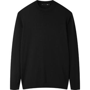 【礼盒可选】海澜之家轻商务纯羊毛针织衫25秋新可机洗黑色毛衣男