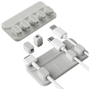 SIKAI桌面数据线磁吸理线器充电线固线器绕行集线器整理固定收线