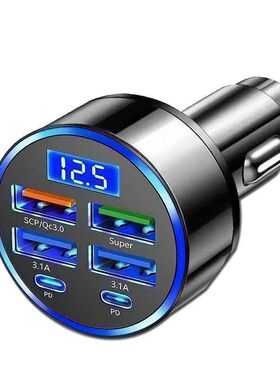 车载快充充电器超级快充汽车点烟器一分六转换车充USB多口闪充头