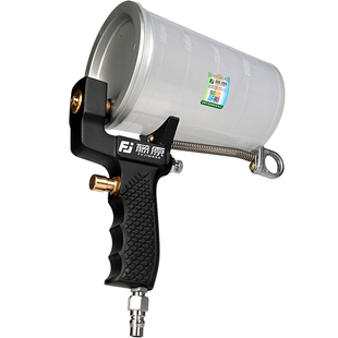 藤原胶衣喷枪喷胶枪高粘度喷涂玻璃钢专用可喷环氧树脂用工具