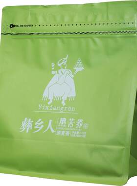 正宗大凉山苦荞茶，不好喝退全款
