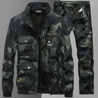 Камуфляжный комплект