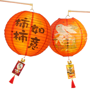 春节灯笼装饰折叠纸古风福字儿童手提手工diy幼儿园中式新年花灯