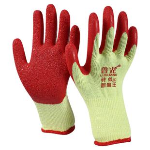 鲁光劳保挂胶浸胶涂胶手套黄纱棉线防护加厚耐磨王橡胶皱纹手套