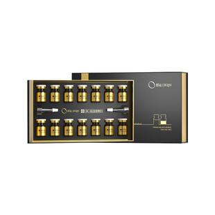 【立即抢购】即沁六重胶原蛋白溶媒液+即沁水光胶原冻干粉