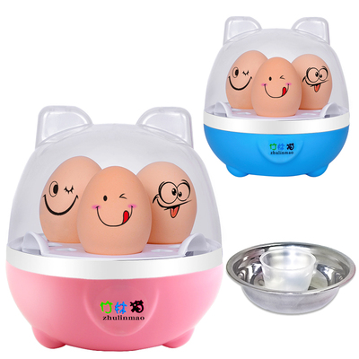 煮蛋器小型迷你蒸蛋器1人2枚3枚