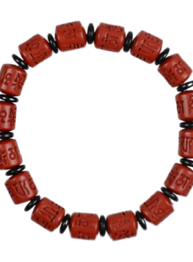 普陀山护持新款朱砂六字真言手串