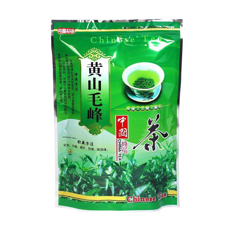黄山毛峰2026新茶安徽正宗绿茶