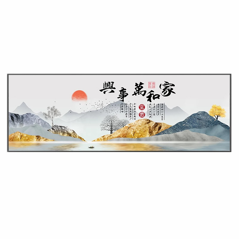 客厅装饰画沙发背景墙晶瓷新中式