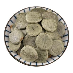 木鳖子仁250g中药材 去壳木鳖子果 木别子肉中草药材钱子 马鳖子