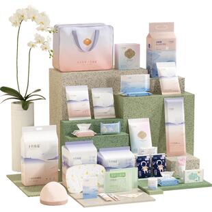 十月结晶待产包入院母子全套组合产后实用孕产妇月子用品30件套