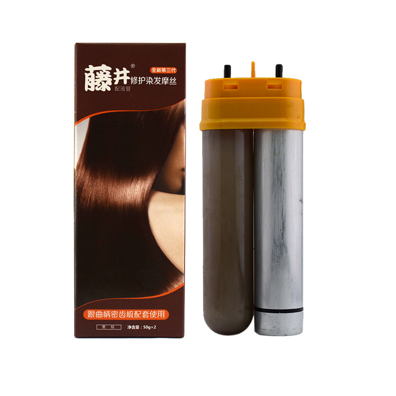 栗棕酒红泡泡染染发剂上海藤井