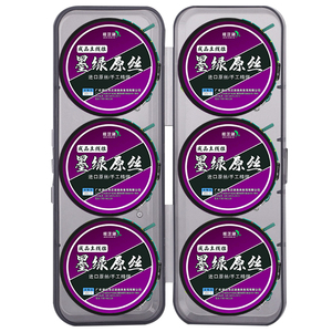 钓鱼线组成品主线绑好全套