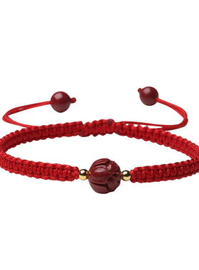 朱砂莲花转运珠手链男女士情侣款本命年红绳手绳手工编织饰品礼物