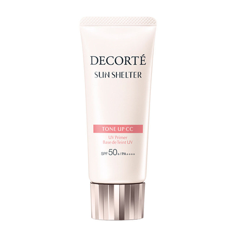 黛珂Decorte透亮防护素颜乳35g防晒保湿遮瑕提亮润色