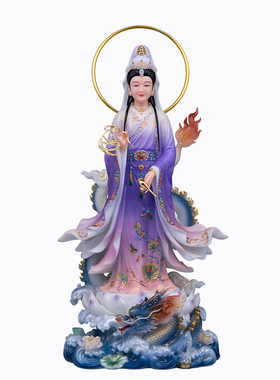 乘龙观音佛像骑龙观世音菩萨站像仿汉白玉家用供奉佛堂摆件观音像