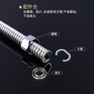 DN25热水器马桶可弯曲定型不锈钢波纹管进出寸金属软管高压水3041