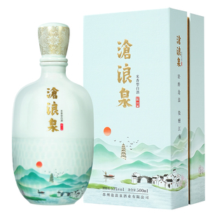 沧浪泉御湖53°米香型白酒苏州特产横泾烧酒苏州的桥酒