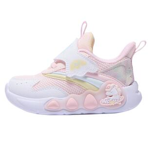 361童鞋女童学步鞋2025秋季新款幼童鞋子密网透气儿童宝宝稳步鞋