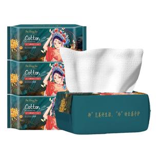 30x25|御玲姐一次性洗脸巾加厚加大男女婴用抽取式洁面巾棉柔巾