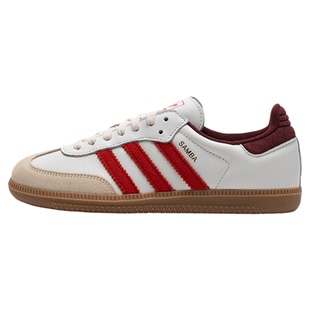 阿迪达斯adidas三叶草男女鞋2025新款运动鞋时尚轻便低帮休闲鞋