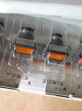 议价正品富士FUJI minico 长方形橙色 24V LED指示灯 DF16F0N-E3A