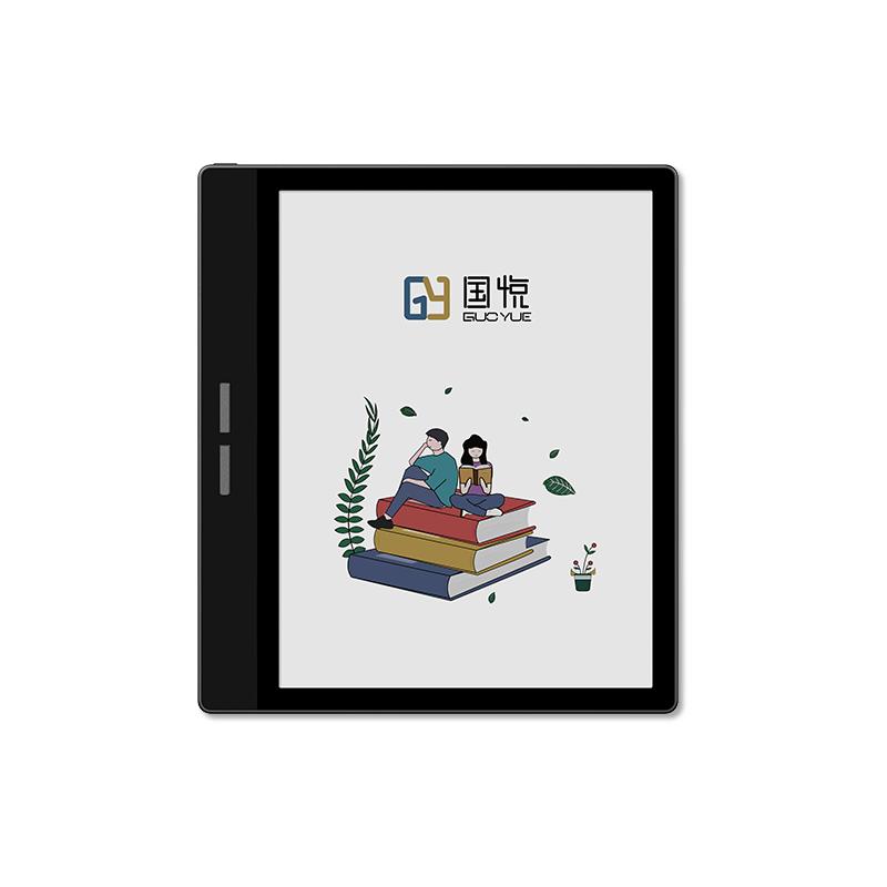 【彩墨屏旗舰新品】国悦T2C彩色墨水屏阅读器电纸书智能类纸护眼屏看书听读书笔记事本水墨屏PDF电子书阅览器