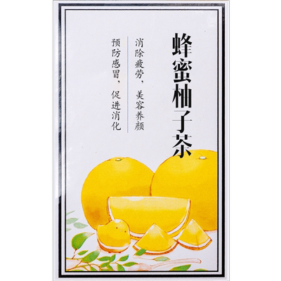 不干胶贴纸自粘小广告名片定做