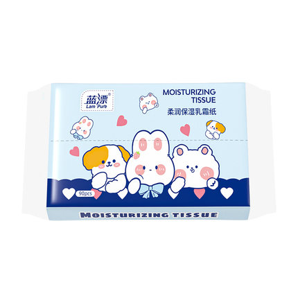 5包&30抽乳霜纸家用实惠整箱批发便携带面巾纸擦脸保湿纸巾云柔巾