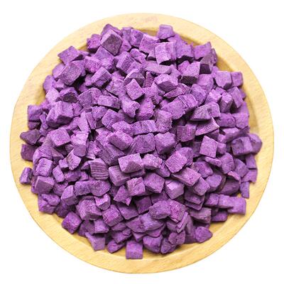 唐妖冻干紫薯丁烘焙蛋糕装饰原料