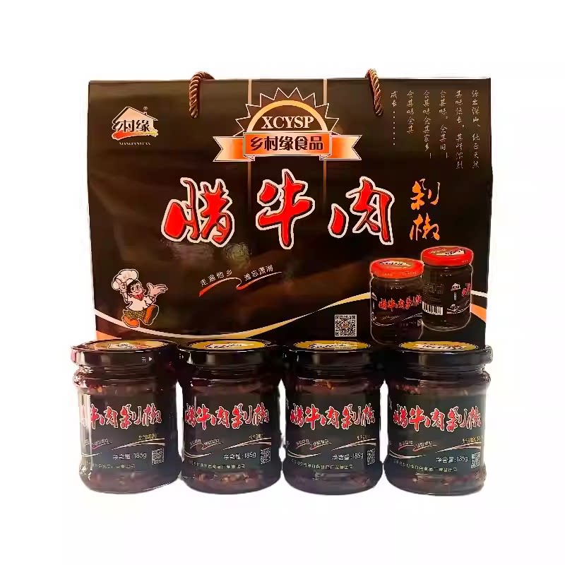 乡村缘剁椒鱼永州各种口味双牌