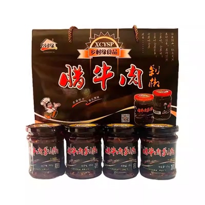 乡村缘剁椒鱼永州各种口味双牌