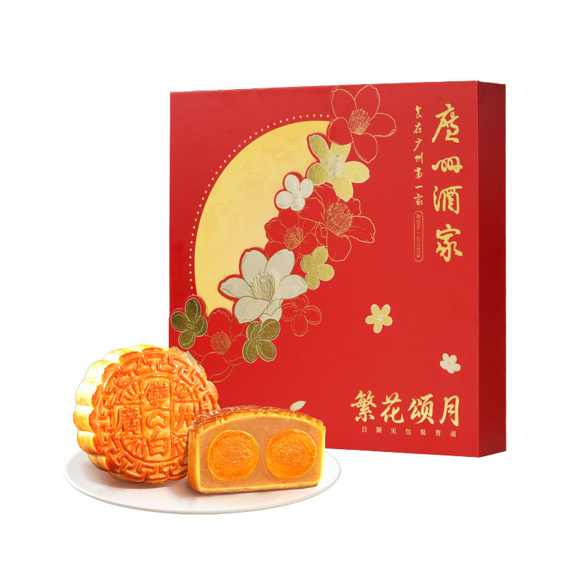 广州酒家繁花颂月月饼礼盒双黄白莲蓉低糖蛋黄广式中秋送礼品团购 花秋实拍商品图