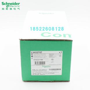 议价施耐德C25F3TM250塑壳断路器原装正品全新
