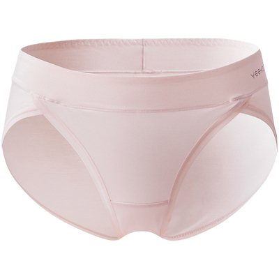 英氏抗菌大码孕妇内裤