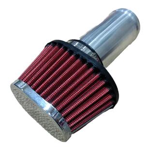 汽车通用蘑菇头空滤进气改装冬菇头空气滤清器滤芯口径50/55/60mm