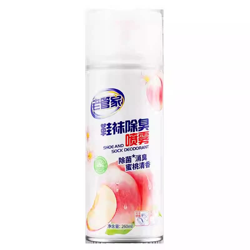 老管家鞋袜除臭喷雾银离子除味