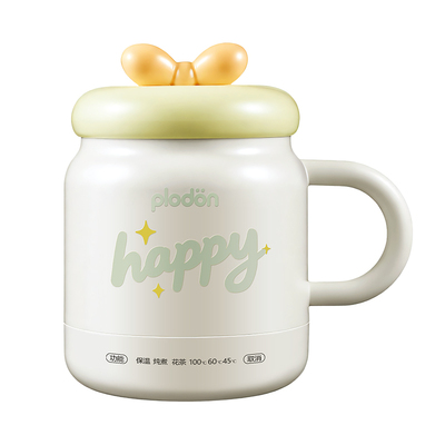 浦利顿电炖杯婴儿辅食加热牛奶电热水杯办公室烧水保温杯便携煮杯