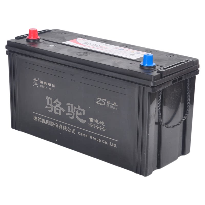 【全国联保】骆驼蓄电池专卖店